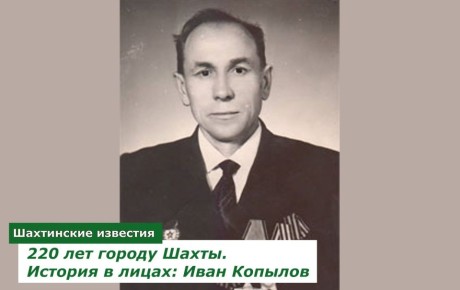   (1922-2001 .)