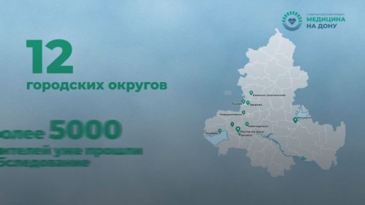 31   09.00  13.00  ,       :  , .27,    - 