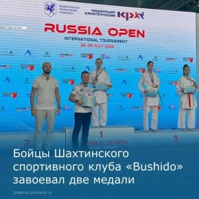  26  28         Russia open 2.0.     15 , 45     1000 