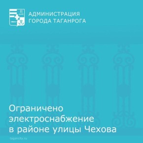        , :  ,   ,2- - 16 