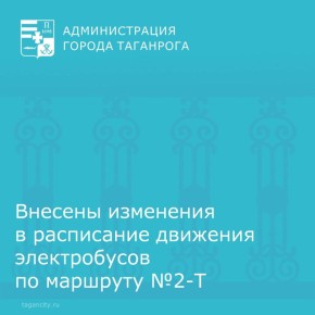  1           2-   - 