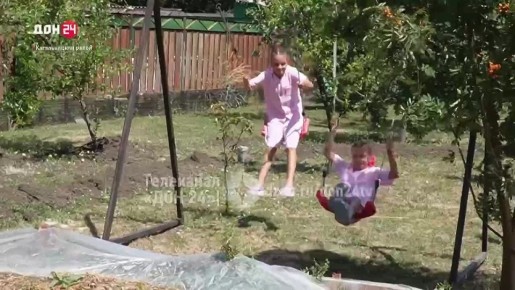        --