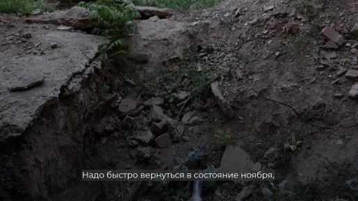  :                ,     