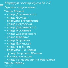  1    2-       ,     