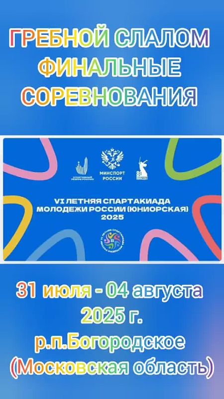           -           VI    