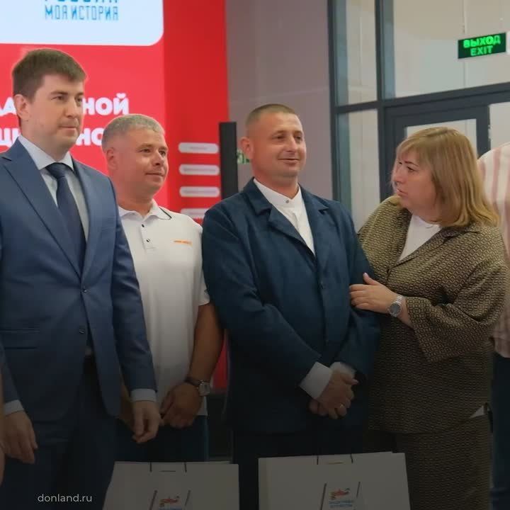 #. #