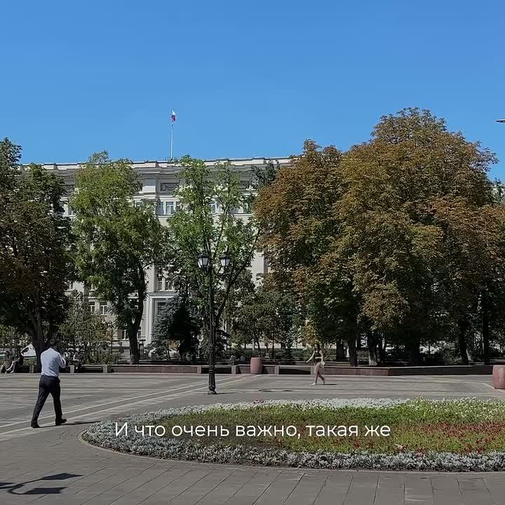    12-14      