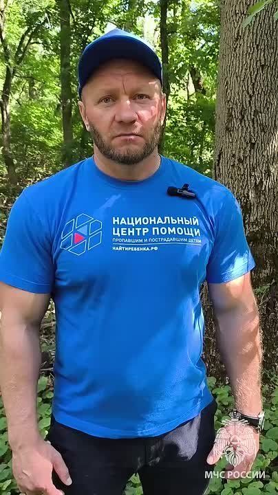 #.    :