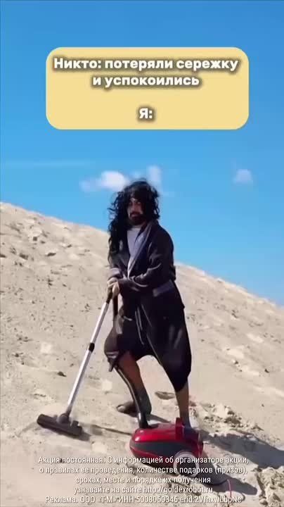    !.        4 500     ,      ! :   ( )