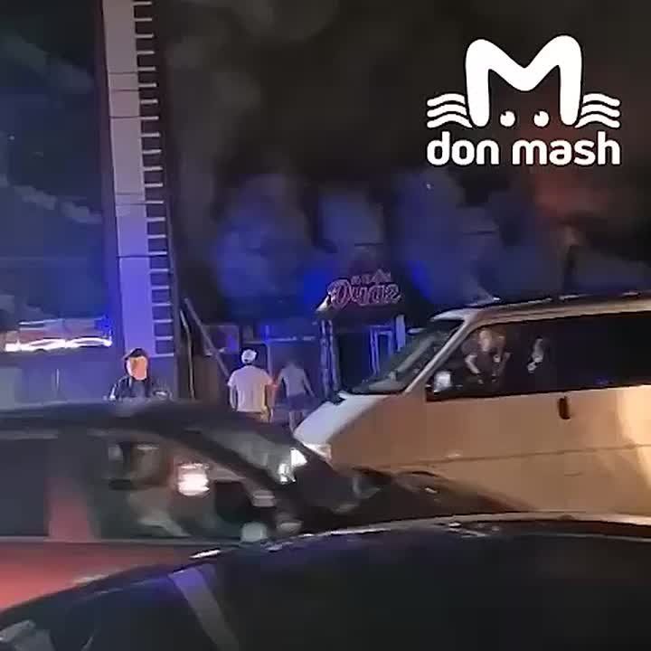     ,  