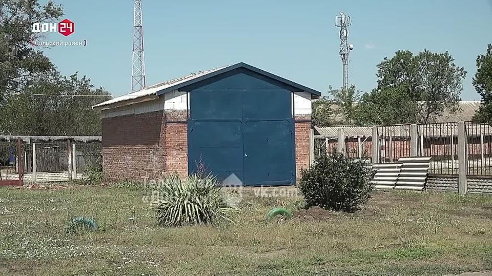 ,    :         