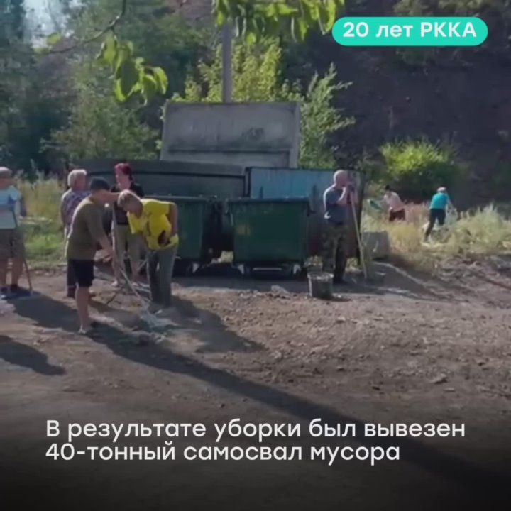   20     :  40-   