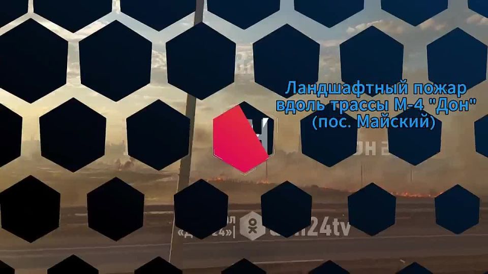      -4 