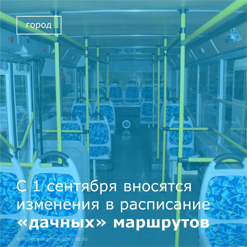  1  2025                28, 29, 29  30
