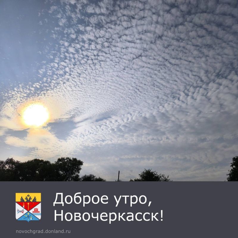 :  .. ,               