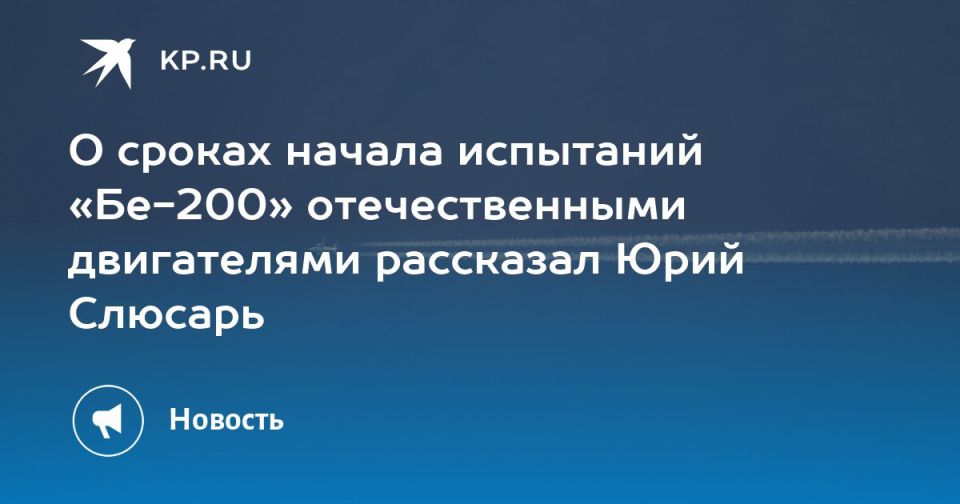        - -200   