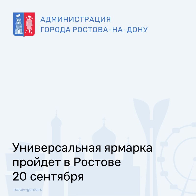       --      . , 14  08:00  16:00