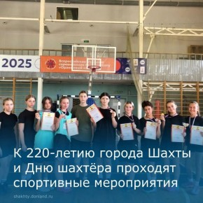 220-             