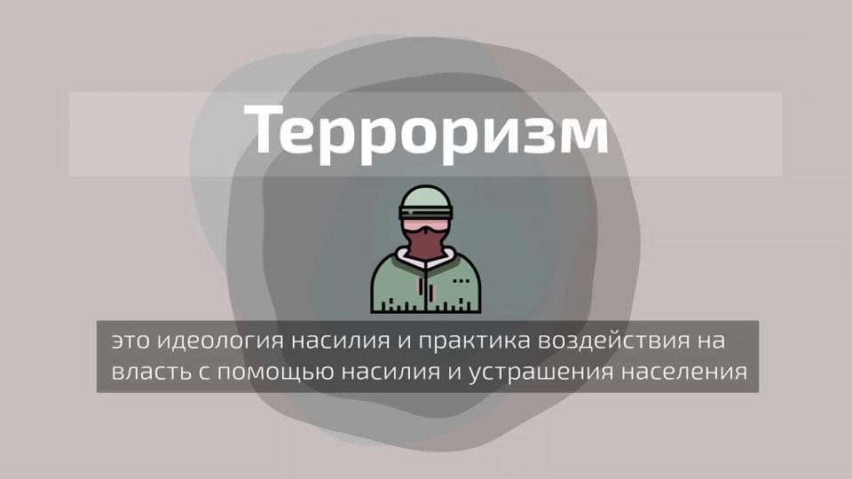    :   ,       