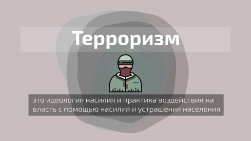    :   ,       