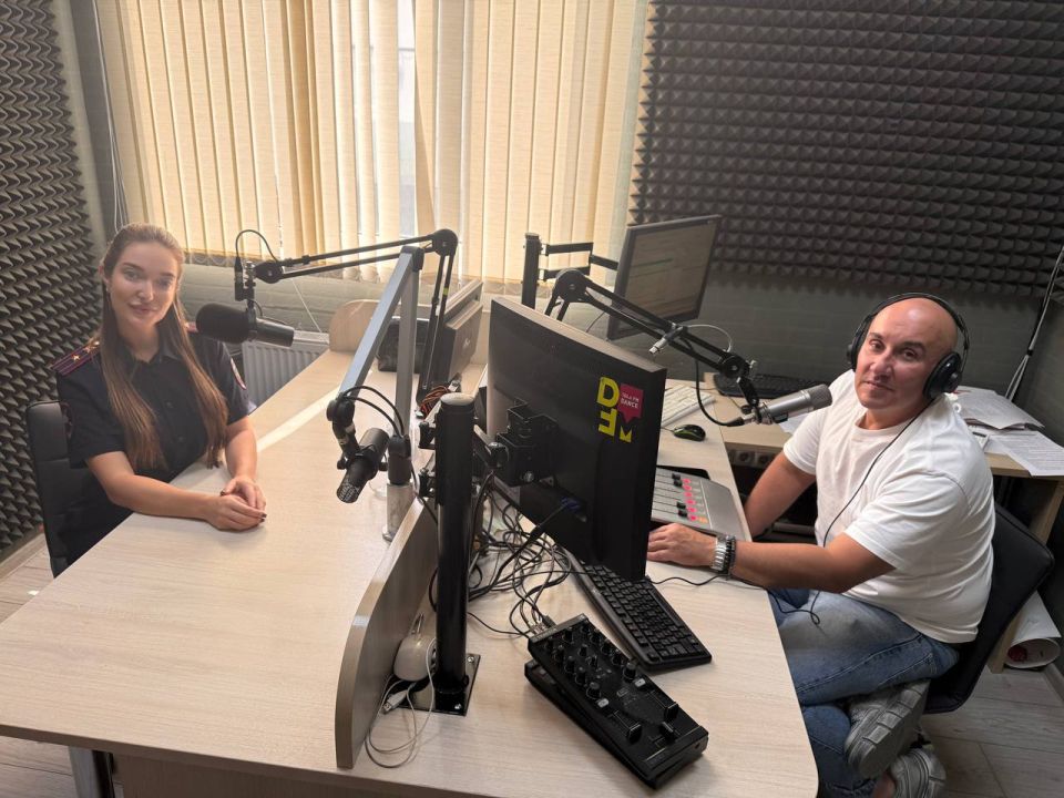     DFM -- 104.6                 