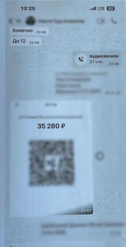     ?:  --    ,       