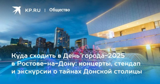    -2025  --