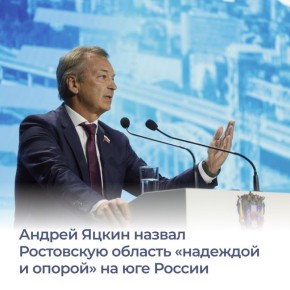    2030                      