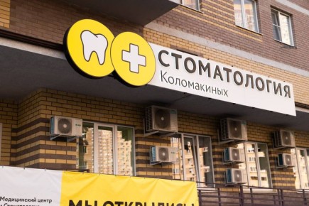    -2025:  