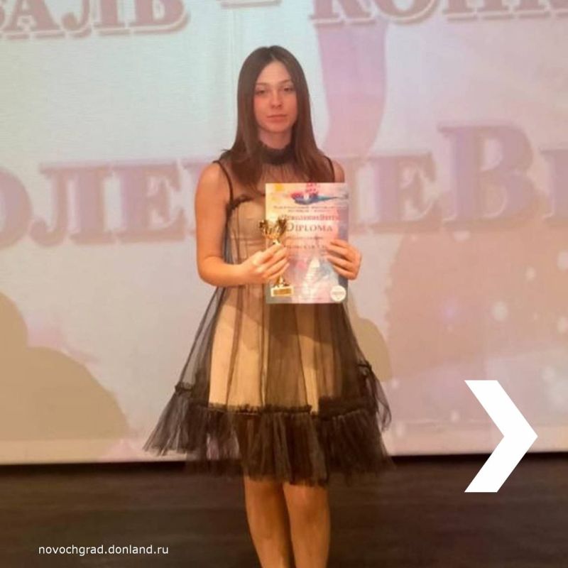  --    &quot; Best&quot;,     