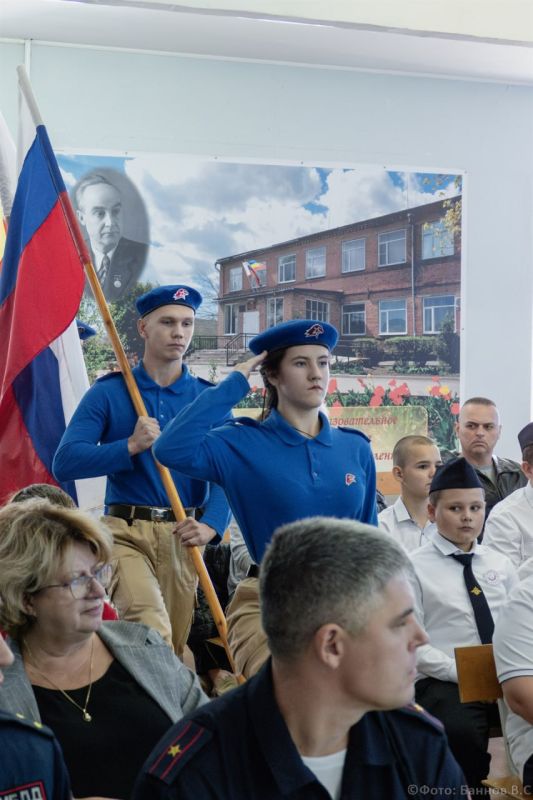 В школе Неклиновского района состоялось посвящение учеников полицейского класса в «Юные помощники полиции»