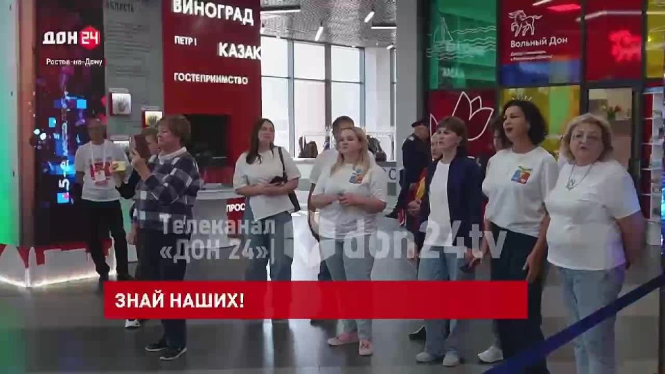 Выставка достижений восточных районов области открылась в ростовском историческом парке