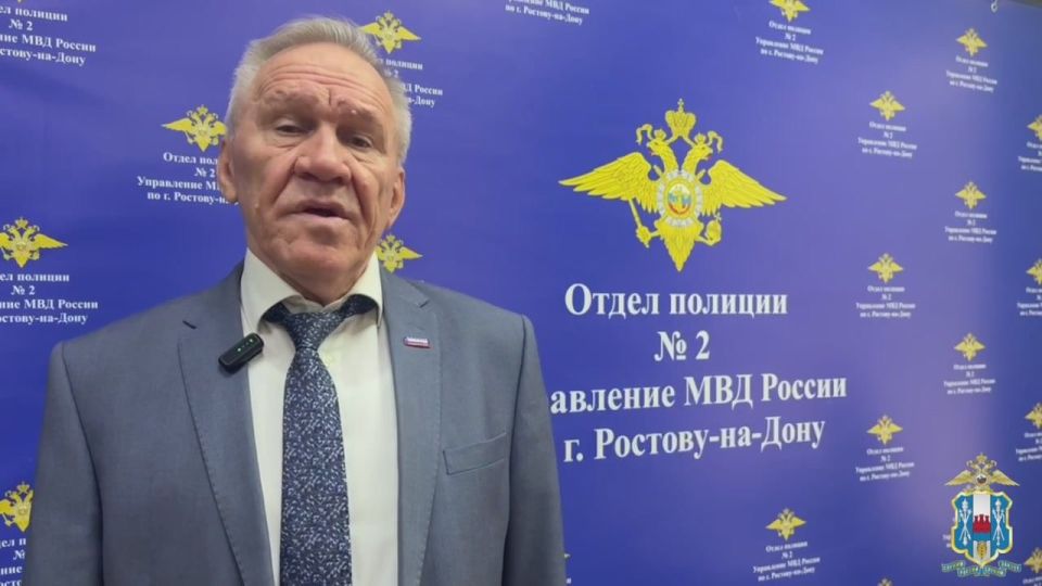 Общественный контроль: в Ростове-на-Дону проверили работу отдела полиции № 2 в рамках акции «Гражданский мониторинг»