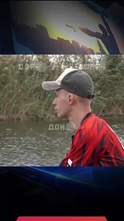 Как определить рыбное место перед ловлей?