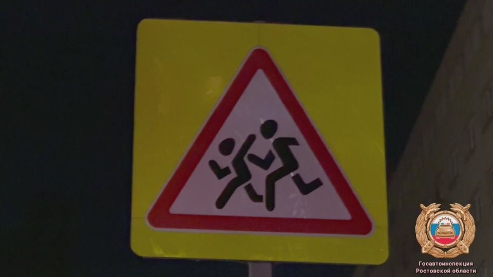 В Ростове-на-Дону сотрудники Госавтоинспекции установили скрывшегося с места ДТП несовершеннолетнего водителя