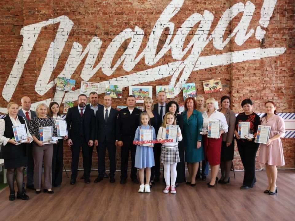 В Ростовской области подвели итоги региональных этапов всероссийских конкурсов по безопасности дорожного движения