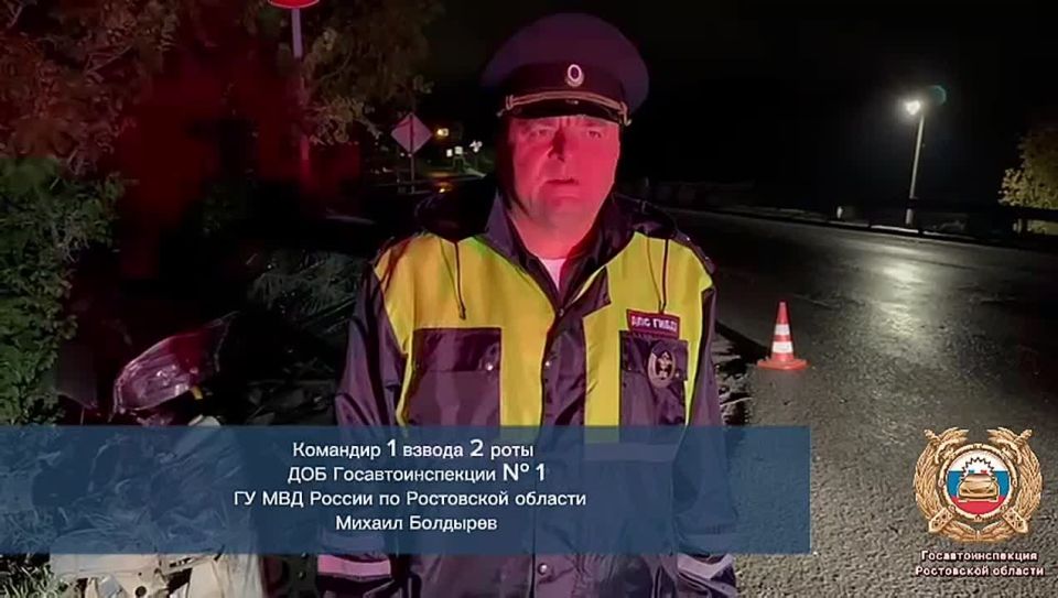 Полицейские устанавливают обстоятельства ДТП с участием ребенка