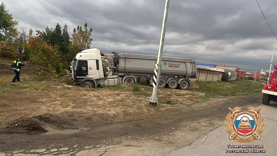 Полицейские устанавливают обстоятельства смертельного ДТП