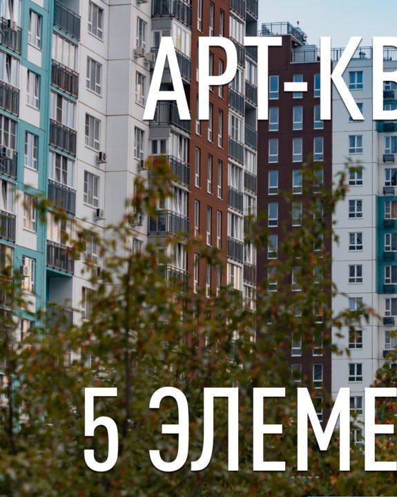 - 5    TEN       ,   ,     