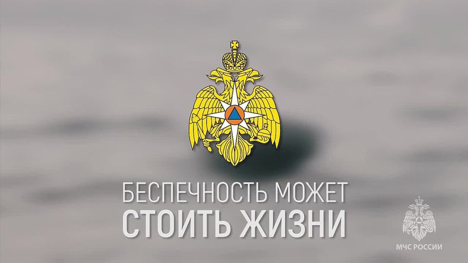 Любителям осенней рыбалки на заметку!