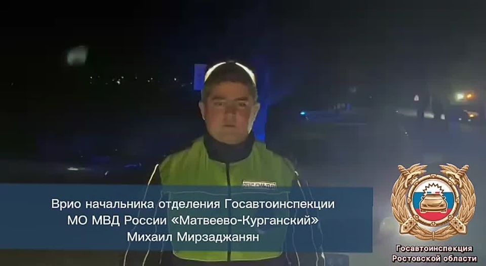 Матвеево-Курганские полицейские устанавливают обстоятельства ДТП с участием несовершеннолетнего