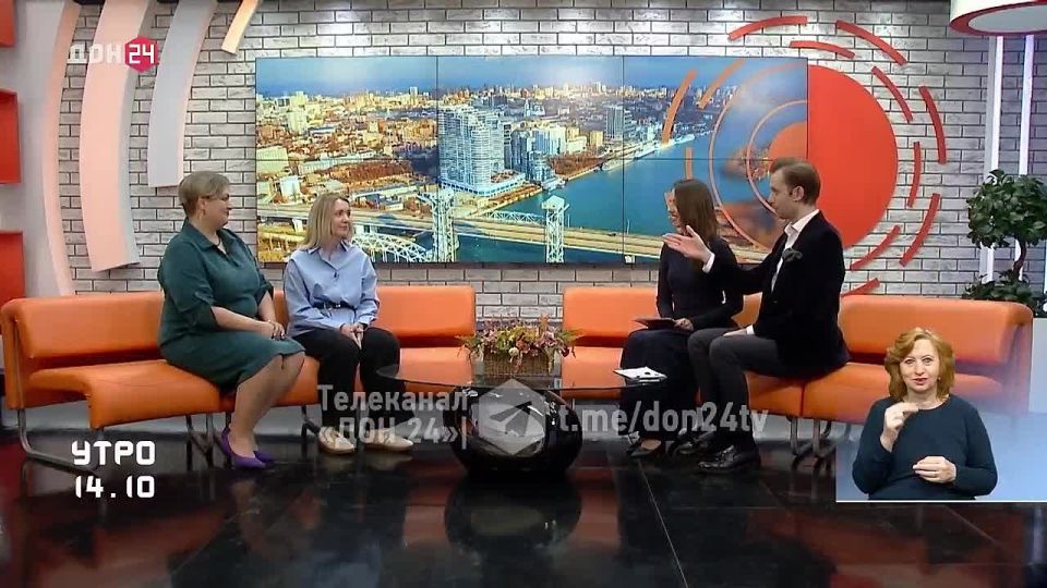 И в Ростовский зоопарк пойдёт