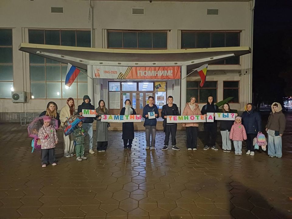 Акция "Мы заметны на дороге, а ты?" прошла в Морозовске