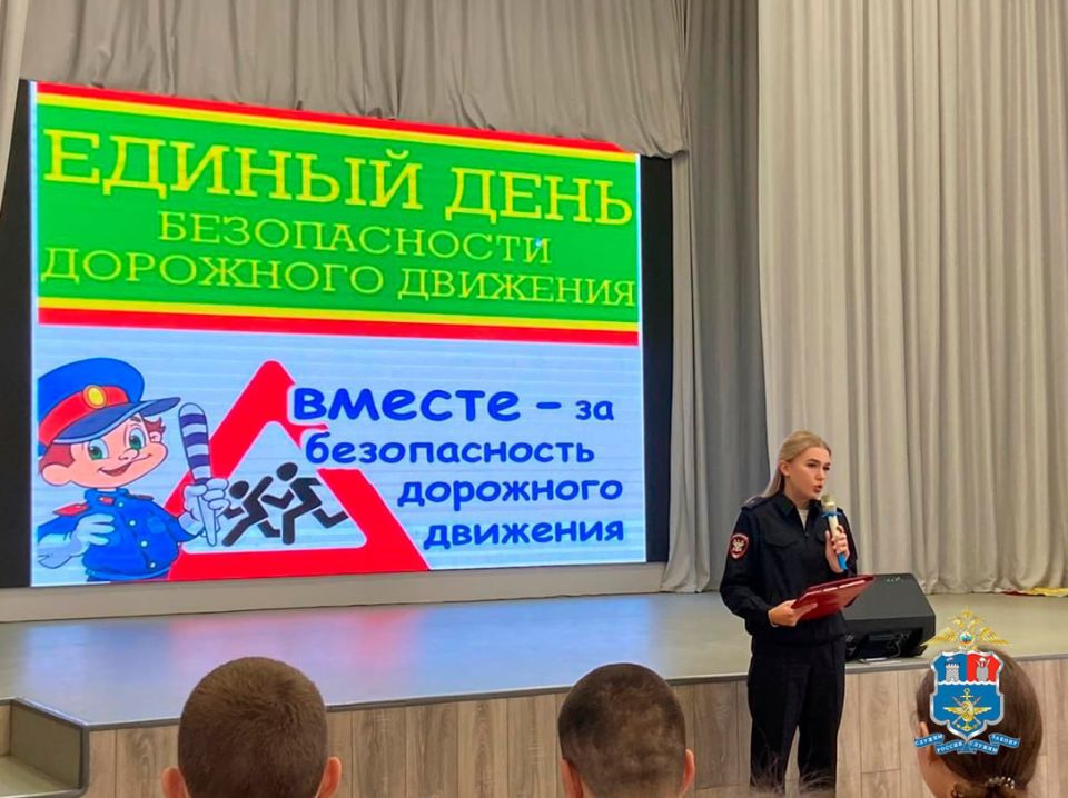 В целях профилактики детского дорожно-транспортного травматизма и предупреждения правонарушений среди несовершеннолетних на объектах железнодорожного транспорта сотрудники Ростовского линейного управления МВД России на...