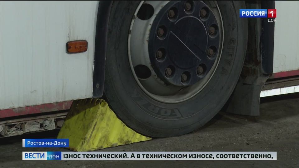 В Ростове могут повысить стоимость проезда в общественном транспорте