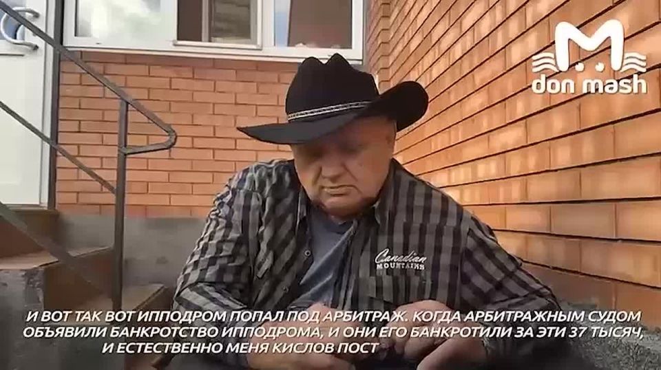 &quot;     37 &quot;