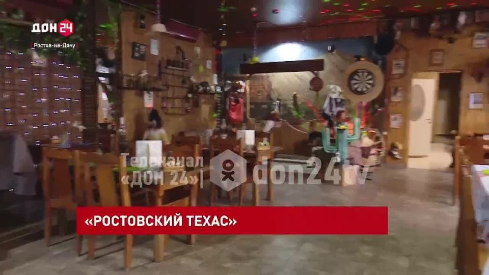 Гостиница в духе Дикого Запада привлекает туристов донской столицы