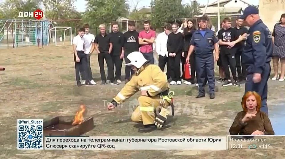 Количество пожаров сократилось на 25% в Ростовской области в 2025 году