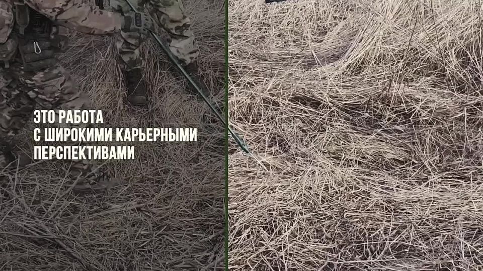 Гордость и честь! Заключай контракт с Министерством обороны России, вноси свой вклад в дело защиты нашей Родины