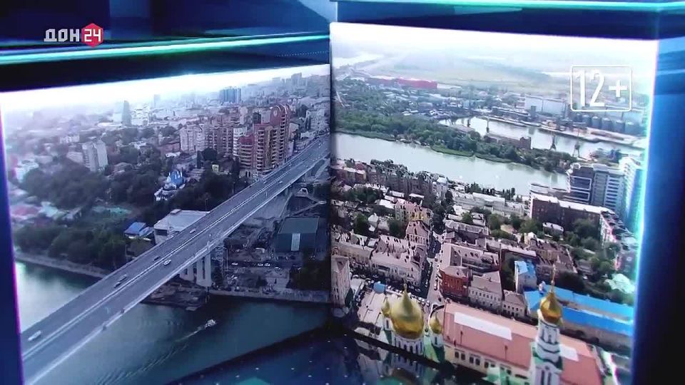 Новый проект стартует на «ДОН 24»